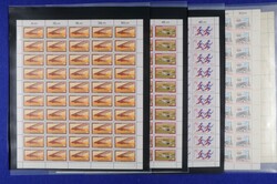 1979, complete year of all stamps issues in complete mint never ...