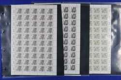 1982, complete year of all stamps issues in complete mint never ...