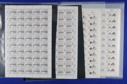 1983, complete year of all stamps issues in complete mint never ...
