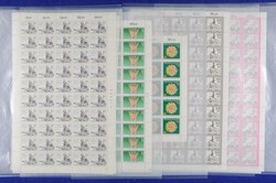 1985, complete year of all stamps issues in complete mint never ...