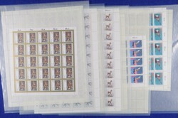 1988, complete year of all stamps issues in complete mint never ...