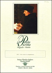 PADUA, Pergament im Format 156 x 168 mm, datiert 30.10.1365 als ...