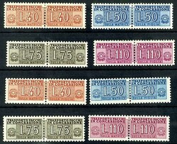 3415: イタリア - Parcel stamps