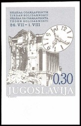 0, 30 Din. solidarity weeks, imperforated from lower margin of sheet, ...