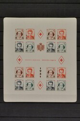 1951, Rotes Kreuz Blockpaar mit Aufdruck, beide Blocks postfrisch, ...