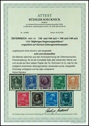 1908, 2 Heller bis 35 Heller "60 jähriges Regierungsjubiläum, Abart ...