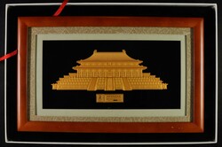 2245: China (Rep. Pop.)