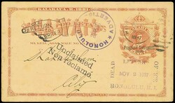 2965: ハワイ - Postal stationery