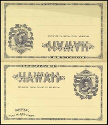 2965: ハワイ - Postal stationery