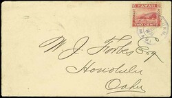 2965: ハワイ - Stamp booklets