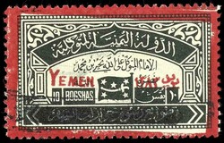 3745: Jemen Königreich