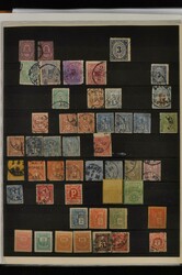 7999: Deutsches Reich Stadtpost - Sammlungen