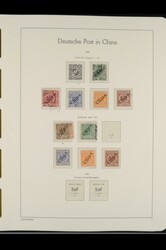 7011: Collections et objets colonies allemandes - Collections