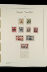 Deutsche Kolonien und Auslandspostämter, gepflegte ...