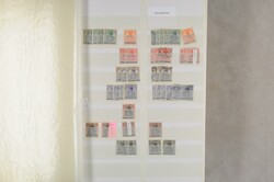 350: Saare - Collections