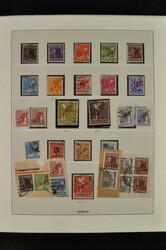 1948-1990. Gestempelte, in den Hauptnummern komplette Sammlung in 2 ...