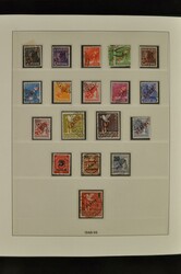 1948-1990. Gestempelte, in den Hauptnummern offensichtlich komplette ...