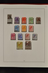 1948-1975. Postfrische und gestempelte, in den Hauptnummern bis auf 5 ...