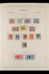 1929-1996. mint never hinged, in the main numbers obviously to ...