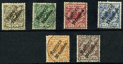 3 Centimos on 3 pfennigs to 60 Centimos on 50 pfennigs, used, very ...