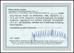 10 Centimos on 10 pfennigs crown / eagle, red carmine, used "ALKASSAR ...