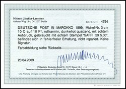 10 Centimos on 10 pfennigs crown / eagle, red carmine, used, very ...