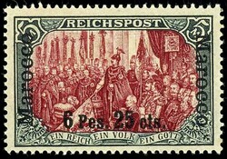 3 Centimos on 3 pfennigs dark ochre brown to 6 Pes. 25 cts on 5 Mark ...