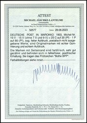 official not issued: 25 Centimos on 20 pfennigs to 1 piastre on 80 ...