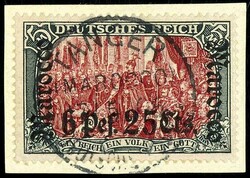 6 Pes. 25 Cts on 5 Mark green black / dark carmine, letter piece, ...