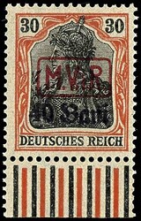 15 B. on 15 pfennigs - 40 B. on 30 pfennigs, uniform from lower ...
