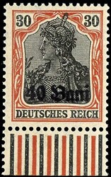 15 B. on 15 pfennigs - 40 B. on 30 pfennigs without overprint "M. V. ...