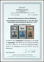 15 Bani to 40 Bani without additional box printing, complete set ...