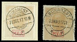 10 Bani on shining coated paper (letter piece) and on dull paper, ...