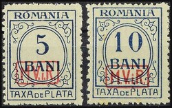 5 Bani and 10 Bani watermarked, two mint never hinged extremely fine ...