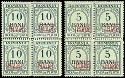 5 Bani and 10 Bani with red typography overprint, set in blocks of ...