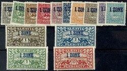 1 oere to 10 Kr. postal stamps with overprint "1. zone", complete ...