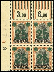 25 pfennigs on 30 pfennigs Germania, left upper corner margin block ...