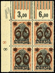 60 pfennigs on 30 pfennigs Germania, left upper corner margin block ...