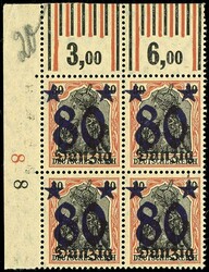 80 pfennigs on 30 pfennigs Germania, left upper corner margin block ...
