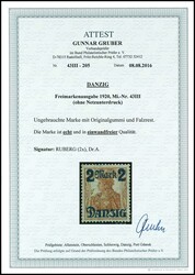 2 Mark on 35 pfennigs Germania, variety "without burelage", unused ...