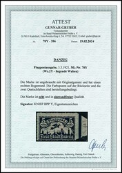 5 Mark flight, watermark sideways, unused with right margin of sheet, ...