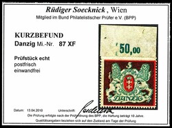 5 Mark large national coat of arms, watermark 2 X, variety "without ...