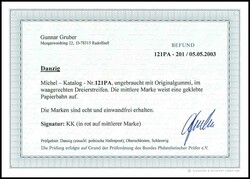 1000 Mark national coat of arms, variety "glued paper sheet", ...