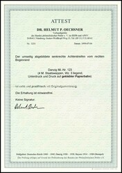 4 Mark national coat of arms, variety "glued paper sheet", vertical ...