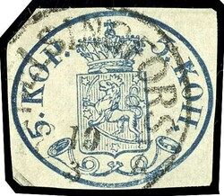 5 Kopecks, dark blue, small pearl, ordinary paper, at all sides ...