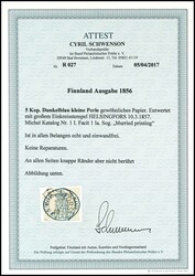 5 Kopecks, dark blue, small pearl, ordinary paper, at all sides ...