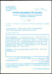 0, 50 - 5 Din. National hero, trial printings respectively samples, ...