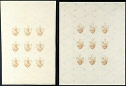 1943, 2 K. - 7 K. labour service, in the imperforated miniature ...