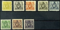 1921, 2 Rp to 15 Rp "national coat of arms with putti", each most ...