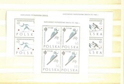1962, 40 Gr. bid 1, 50 zloty "world ski championships Zakopane", ...